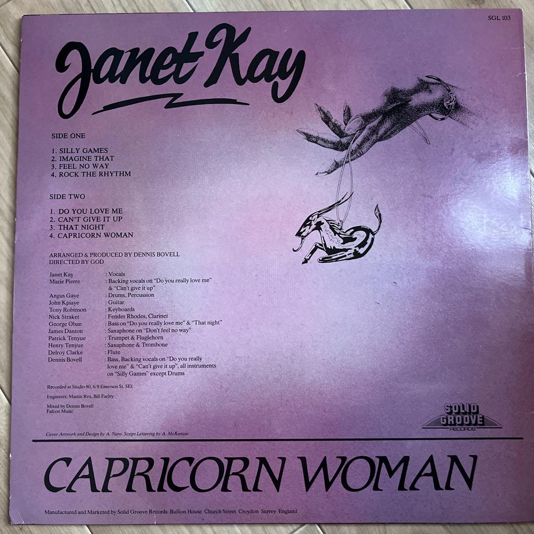超美品Janet Kay Capricorn Woman オリジナル盤　レコード