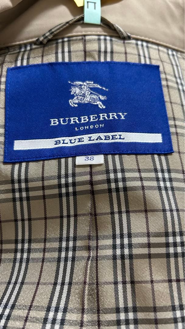 【美品】BURBERRY　トレンチコート
