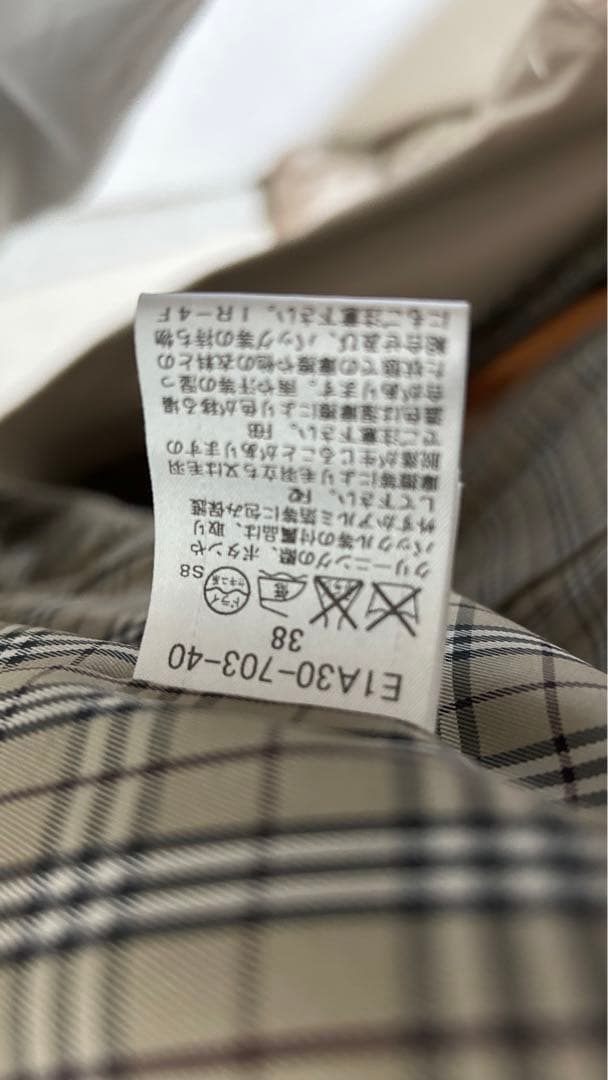 【美品】BURBERRY　トレンチコート