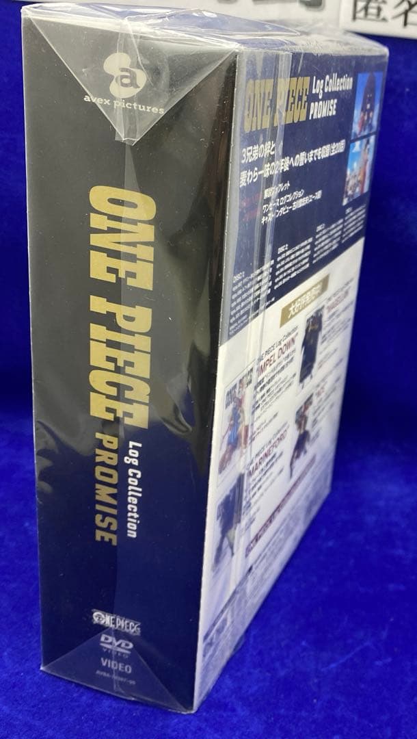 アニメ U2 ONE PIECE Log Collection\"\"PROMISE\"\"