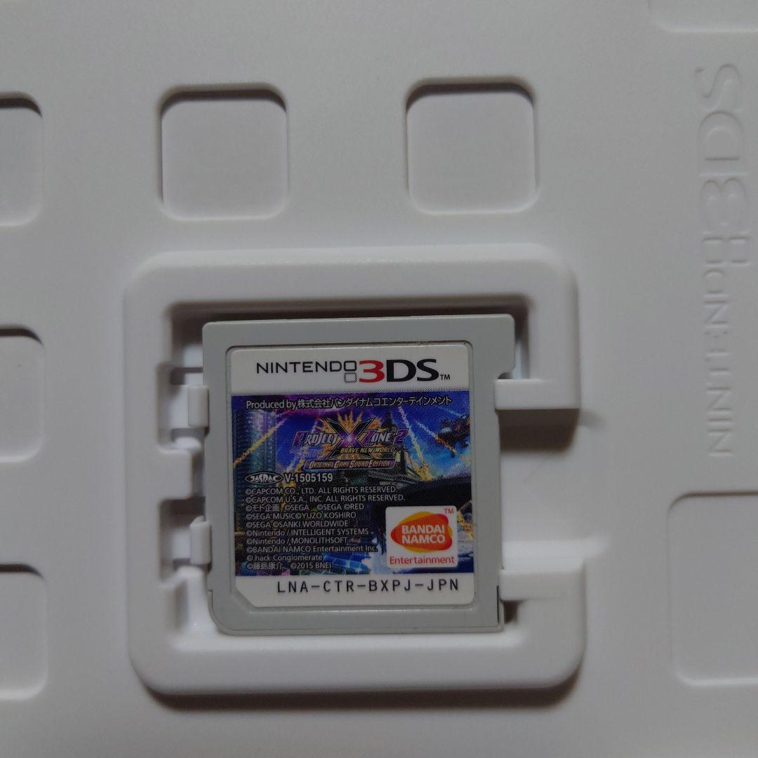 中古　3DS　プロジェクトクロスゾーン2　オリジナルゲームサウンドエディション
