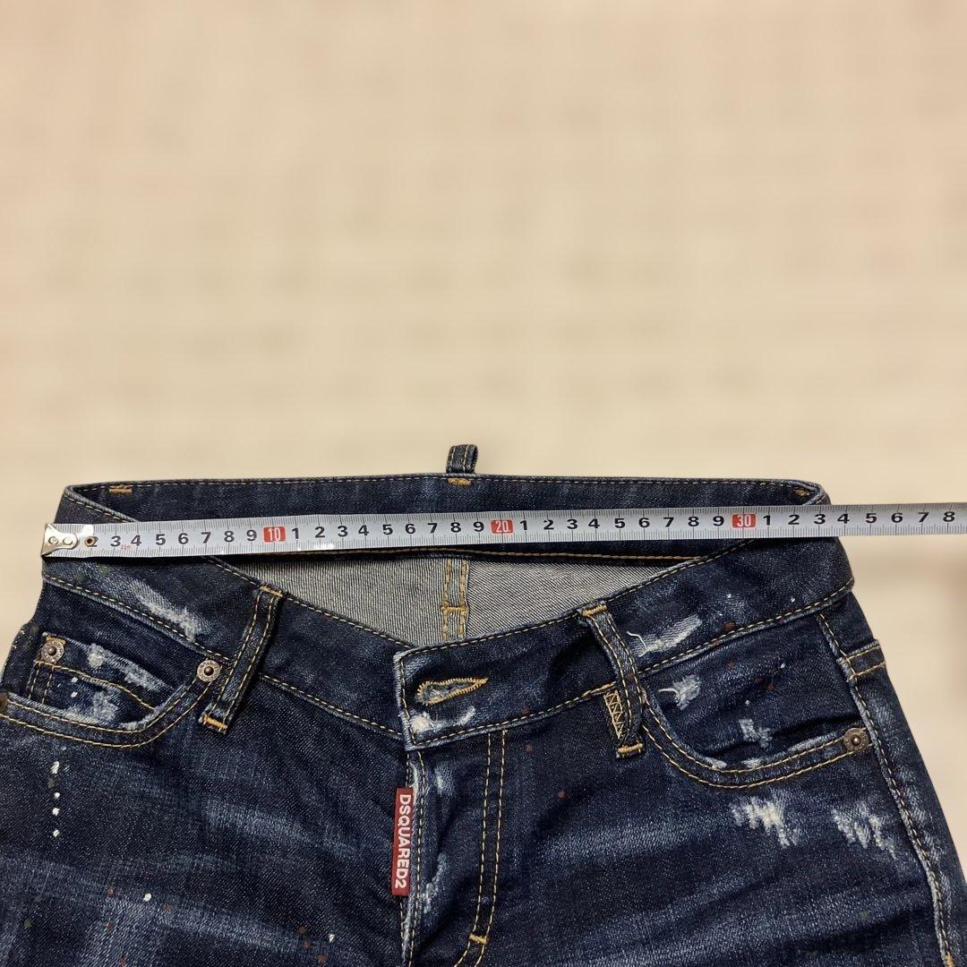 DSQUARED2 ダメージ加工スキニーデニム36