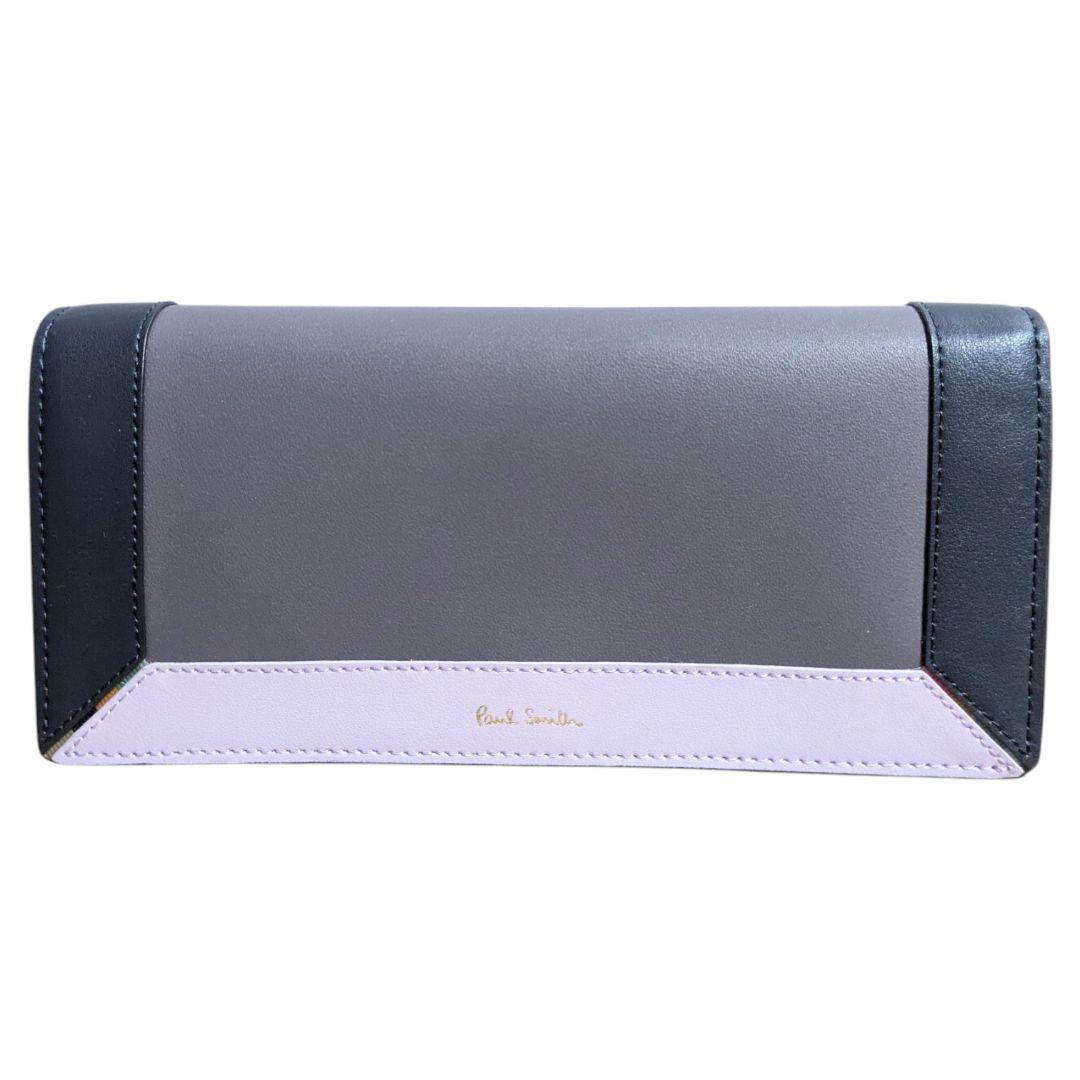 新品 ポールスミス 長財布 カードケース コントラストカラーブロック