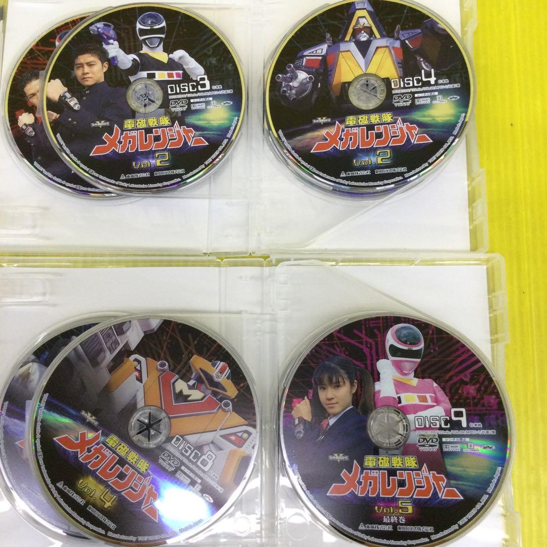 電磁戦隊メカレンジャー DVDコレクション1と2 /計10枚組