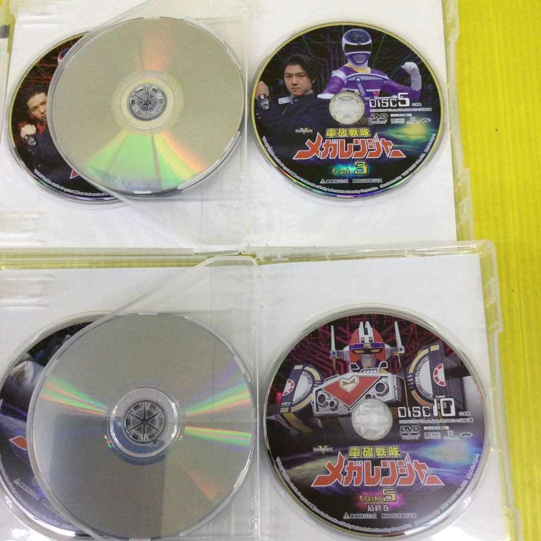 電磁戦隊メカレンジャー DVDコレクション1と2 /計10枚組
