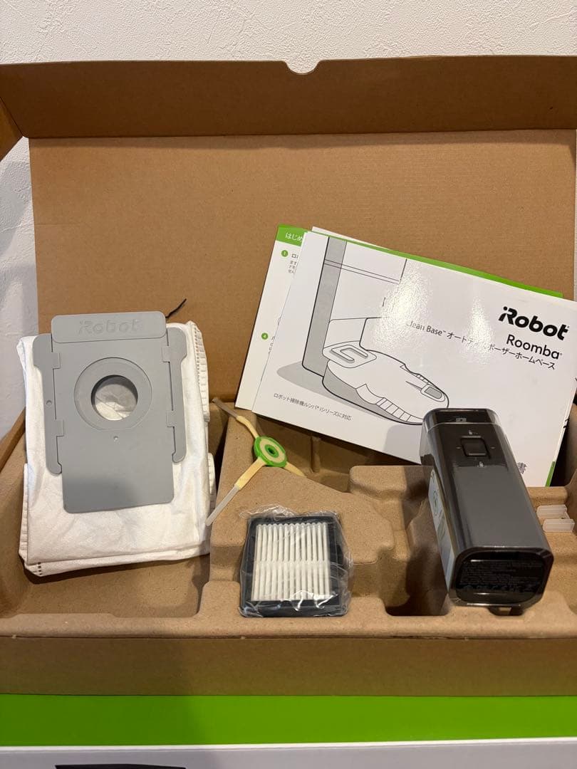 iRobot Roomba i7+ 本体 自動ゴミ収集機能付き　バッグ4枚つき