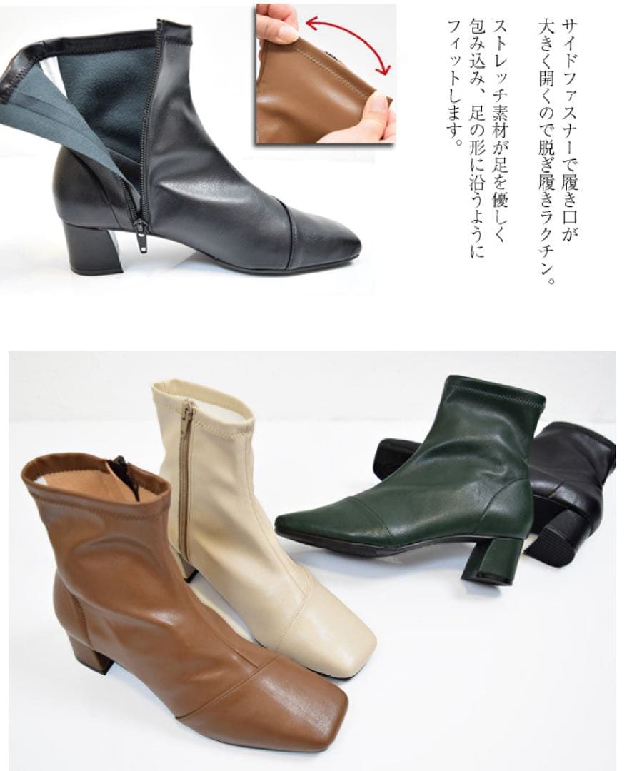 SUaSHI スウェイシー レディースショートブーツ　Lサイズ　ブラック