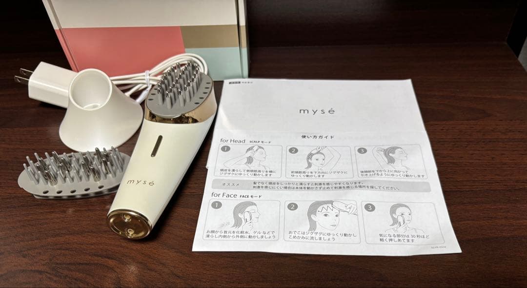 ヤーマン ミーゼ myse スカルプリフト MS-80 低周波EMS