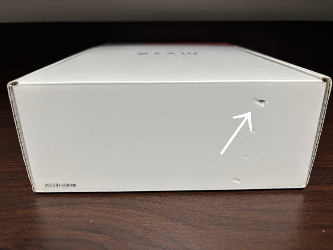 ヤーマン ミーゼ myse スカルプリフト MS-80 低周波EMS