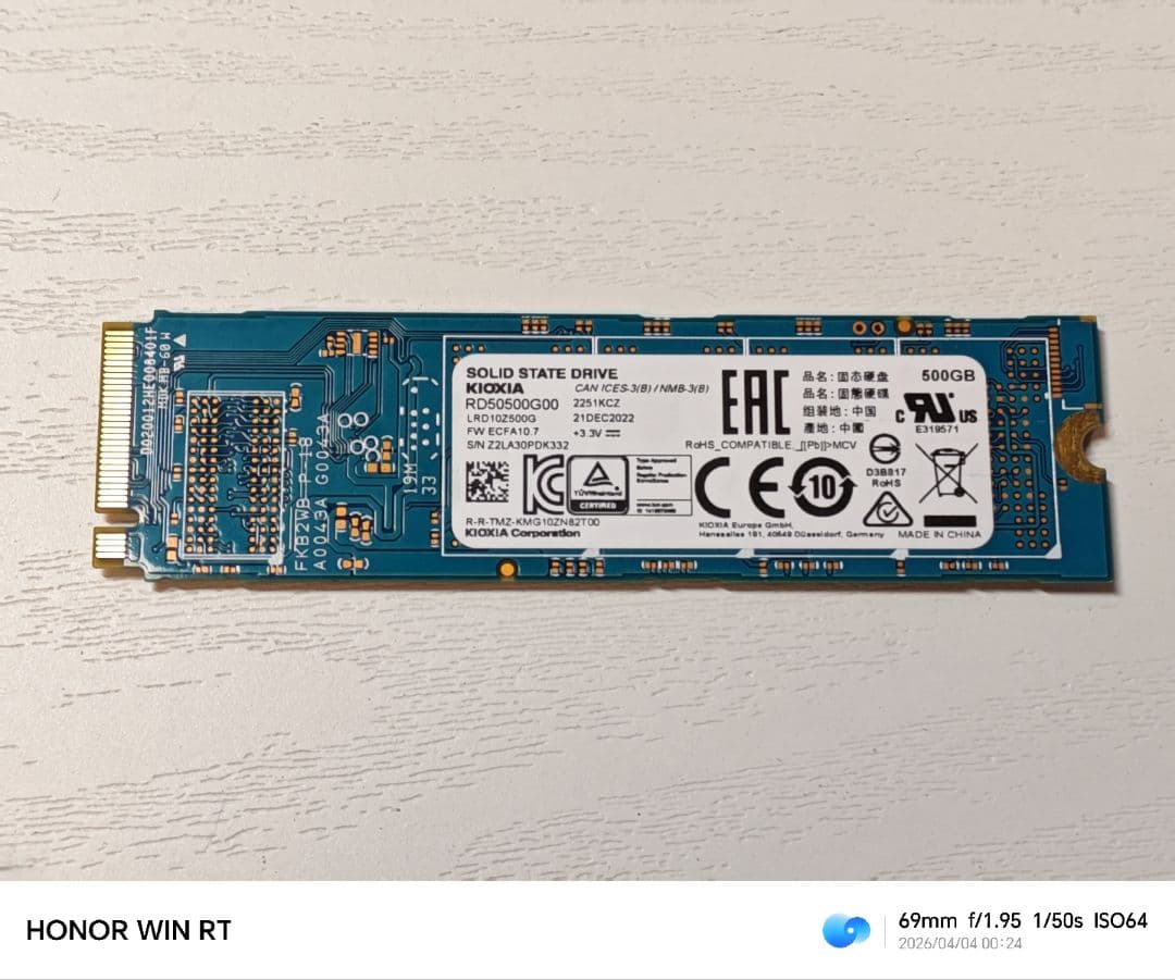 KIOXIA EXCERIA PLUS 500GB M.2 NVMe 動作OK