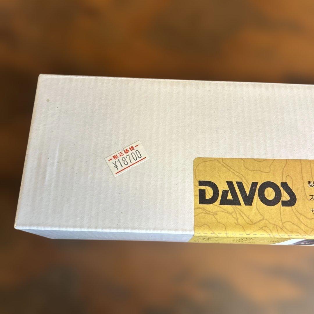 新品半額！Davosドロッパーbluelugグラベルsurlycrust