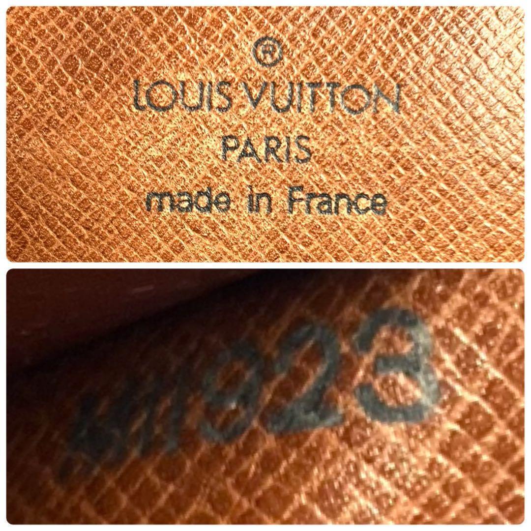 ◆美品◆LOUIS VUITTON モノグラム ポルトモネ ビエ トレゾール
