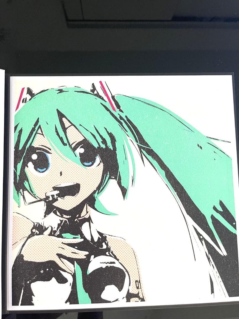 初音ミクミクの日大感謝祭 2DaysコンプリートBOX(初回受注生産限定盤)