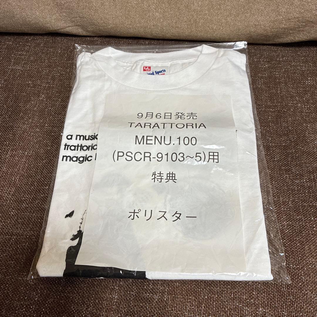 trattoria menu. 100 アナログ&CD盤&Tシャツ