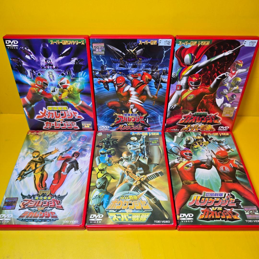新品ケース交換済　スーパー戦隊OVシリーズ、V CINEMAシリーズDVD13巻