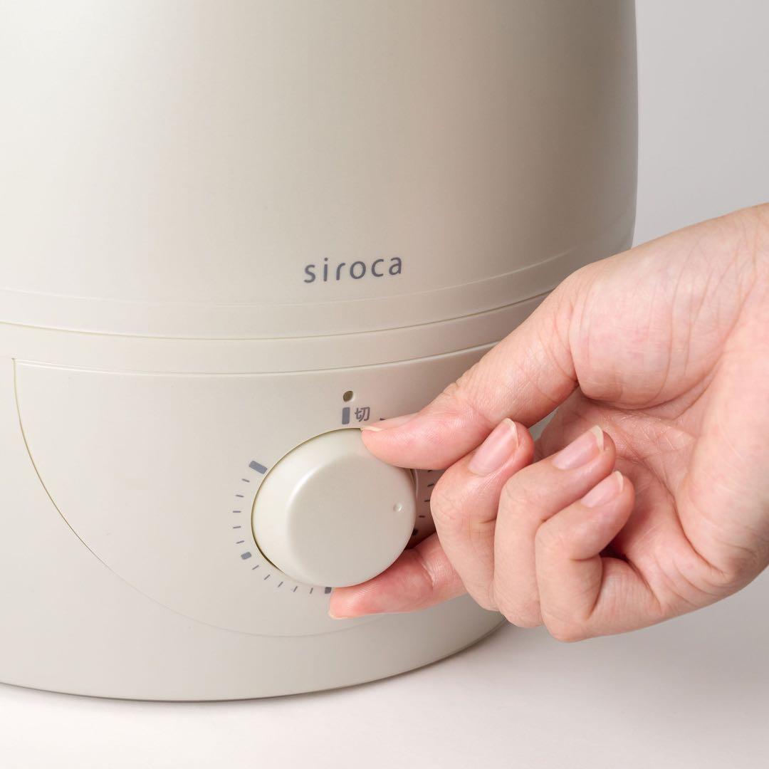 SD-C213(W)5L加湿器★2025年製(保証1年有り)★sirocaシロカ