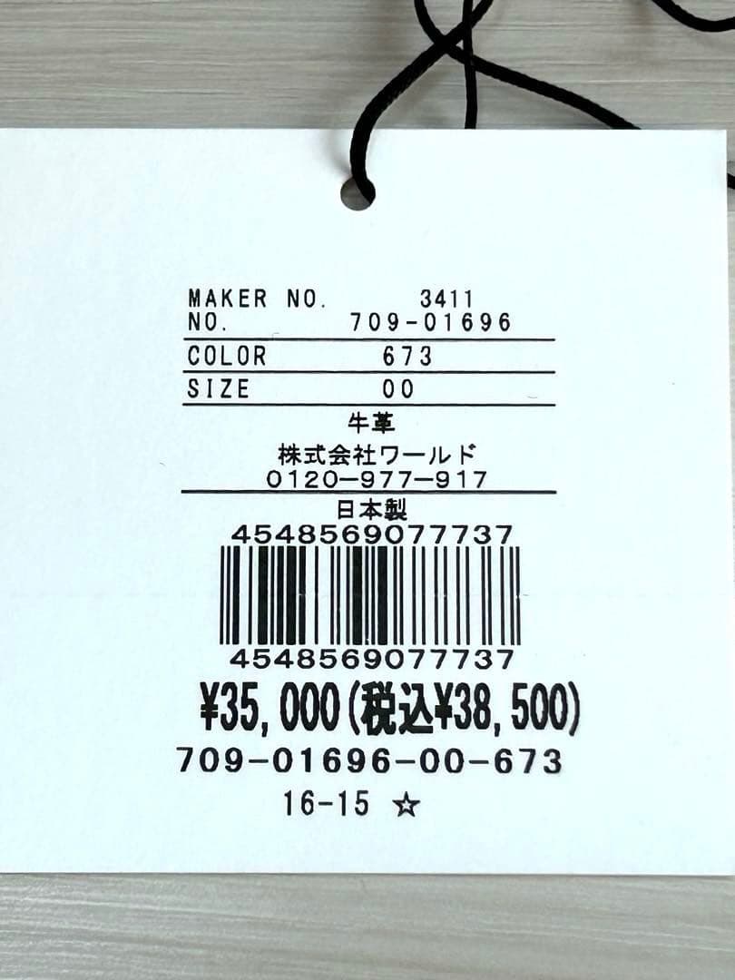 【美品】ハヤシヒロコ 二つ折り財布 CERTO（チェルト）ファスナー式 ピンク