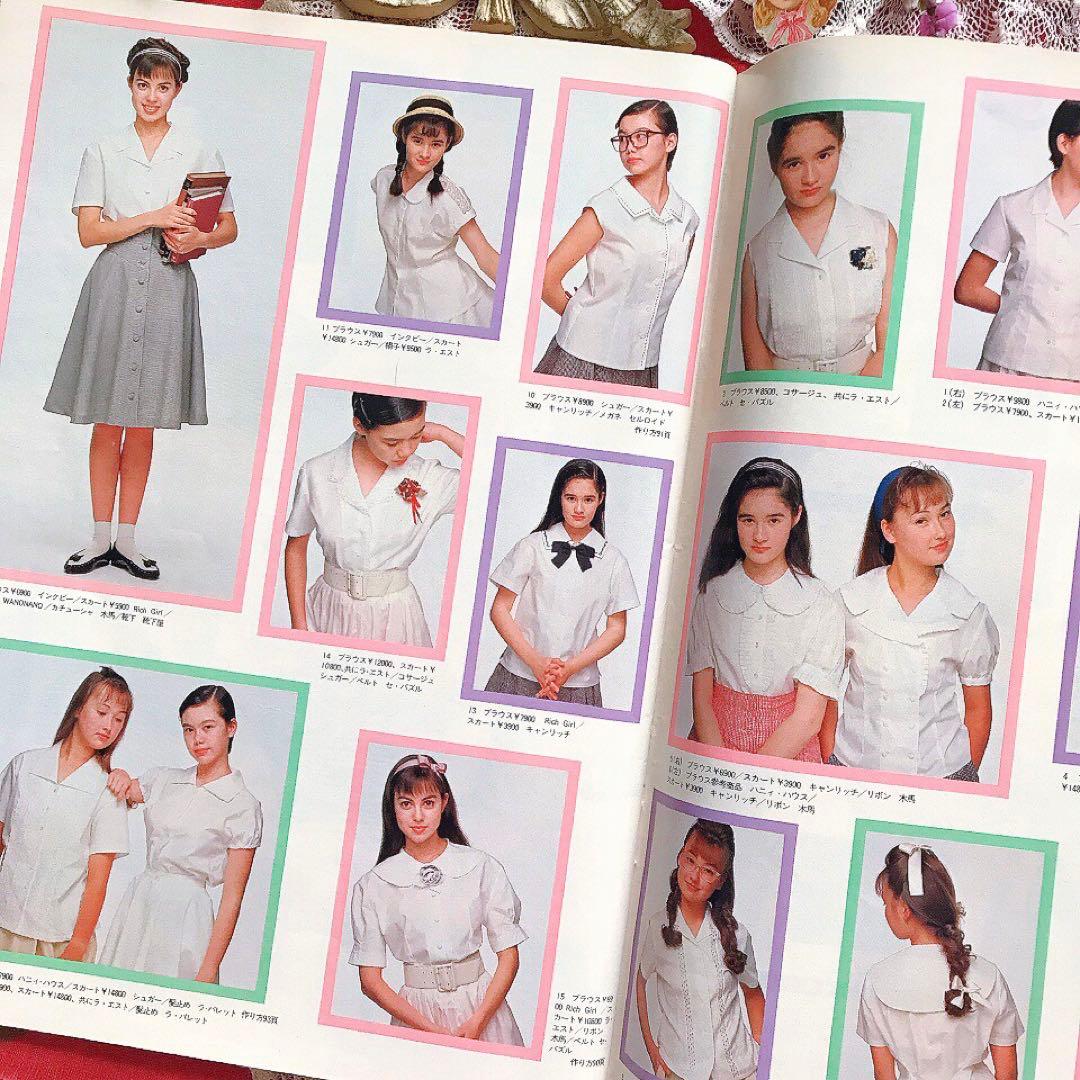 Junie ジュニー 1988年8月号 鎌倉書房♡ジェーンマープル オリーブ少女
