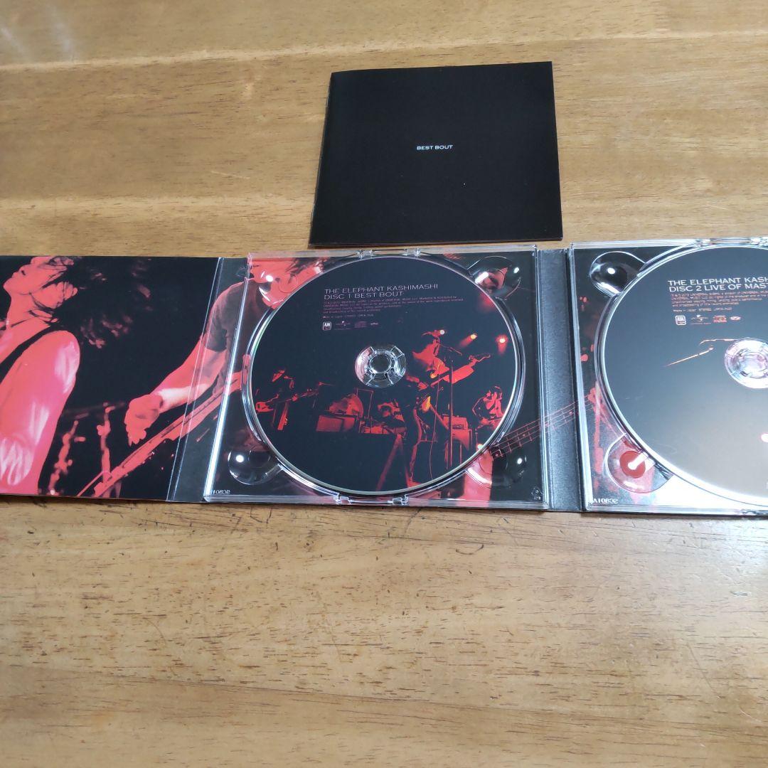 エレファントカシマシ LIVE BEST BOUT　美品