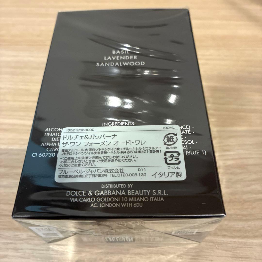 【未開封】ドルチェ＆ガッバーナ　ザ・ワン フォーメン オードトワレ100ml