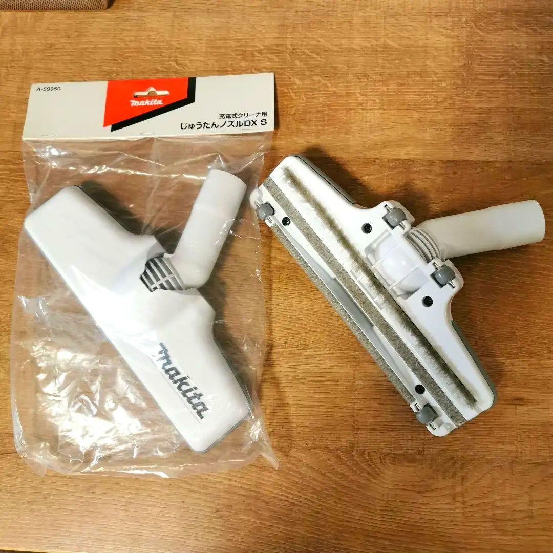 【美品】makita ♡軽量CL107FD バッテリー✕2 新品付属品お得セット
