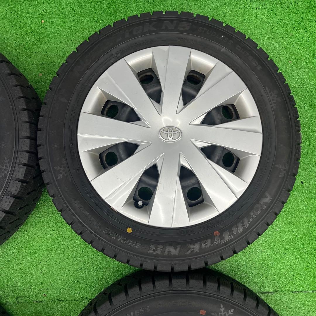 送料込み 2023年製 175/65R15 スタッドレス　カローラフィールダー