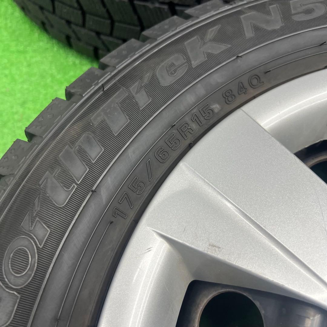 送料込み 2023年製 175/65R15 スタッドレス　カローラフィールダー