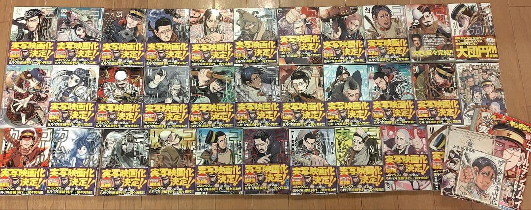 ゴールデンカムイ 全31巻 ファンブック ミニ色紙 帯付き 美品