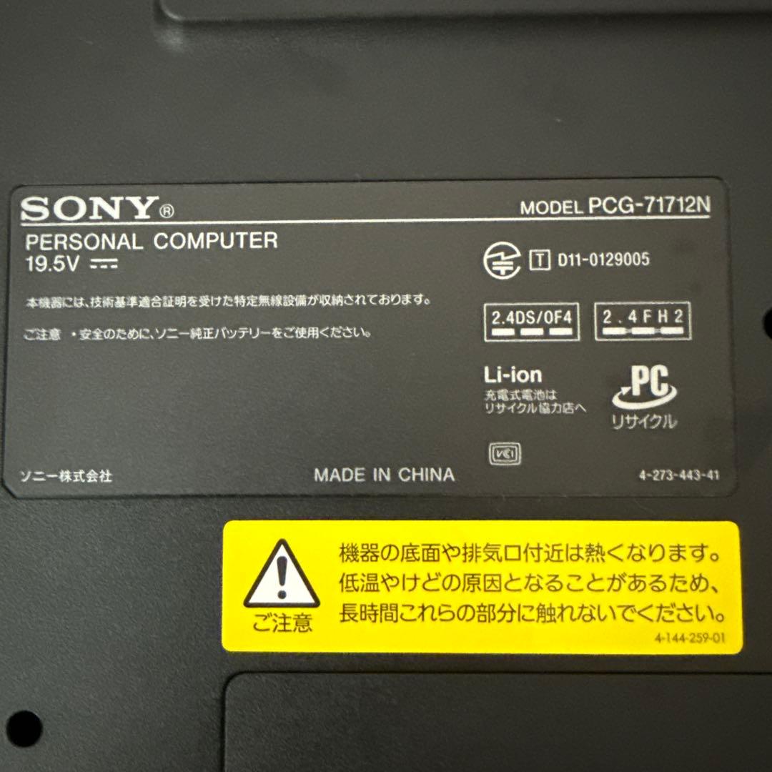 SONY VAIO ノートパソコン　VPCCB38FJ/W