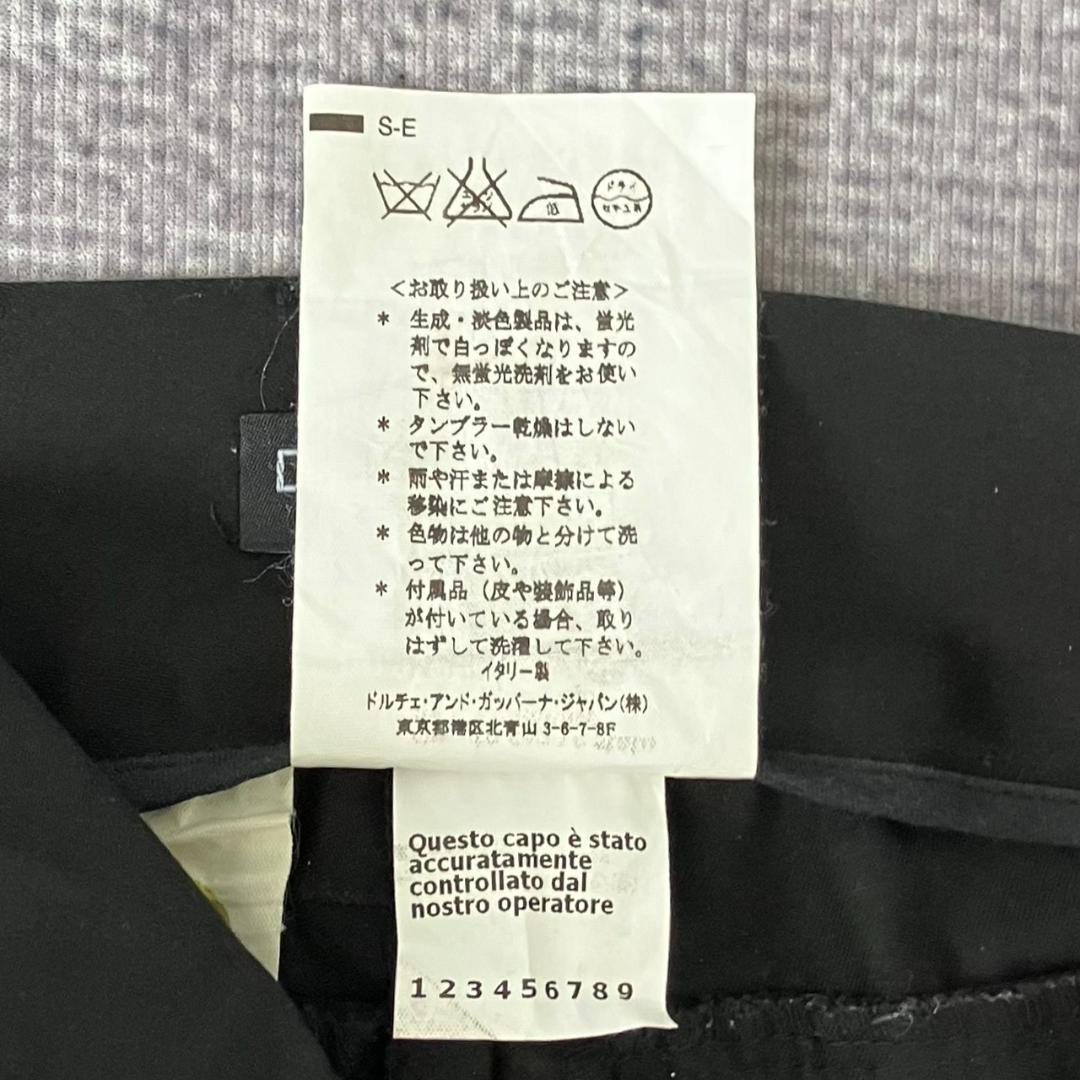 【Y2K】Dolce&Gabbana pants zip black 00S