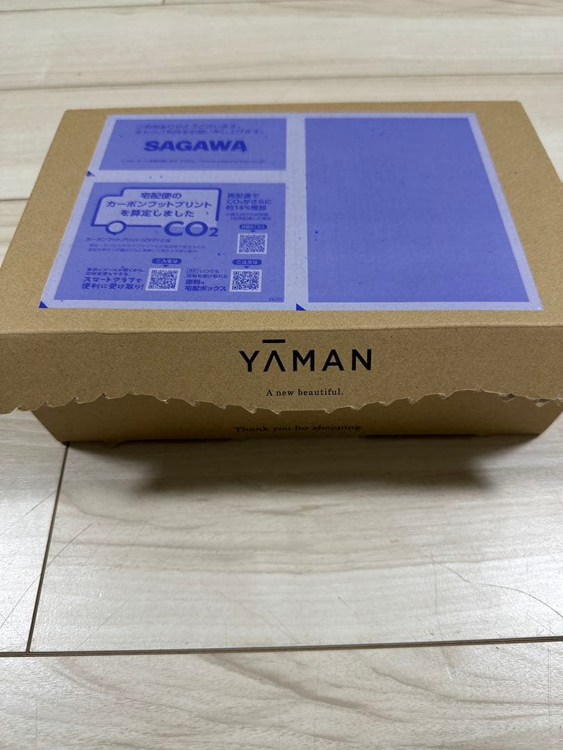 【ほぼ新品】YAMAN ヘアボリューマープロ　YJHB7N