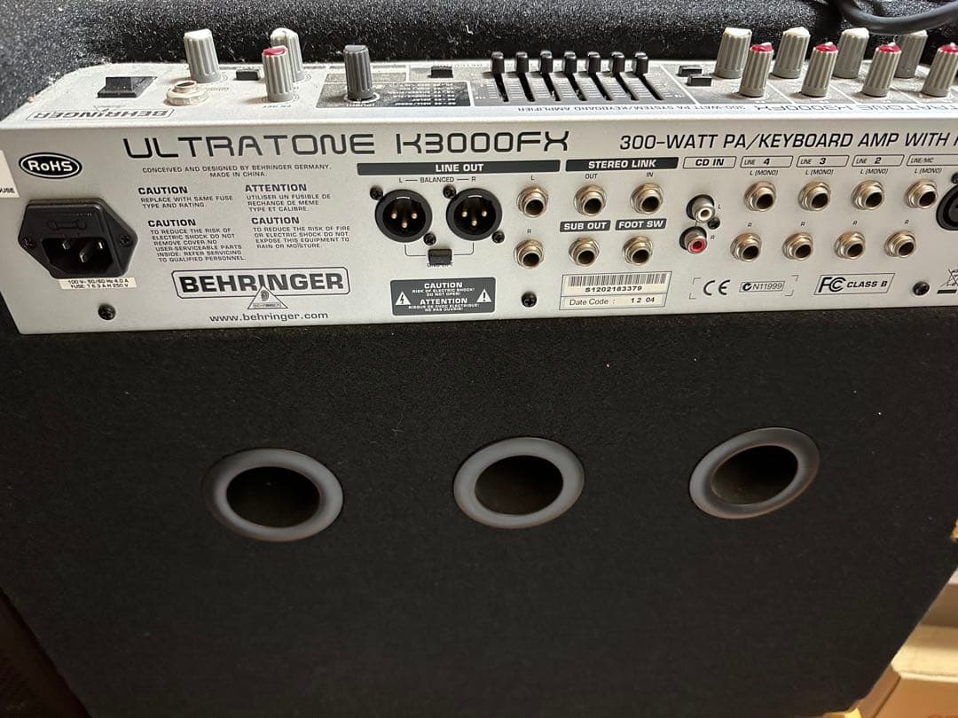 BEHRINGER パワーアンプ ミキサー機能付き