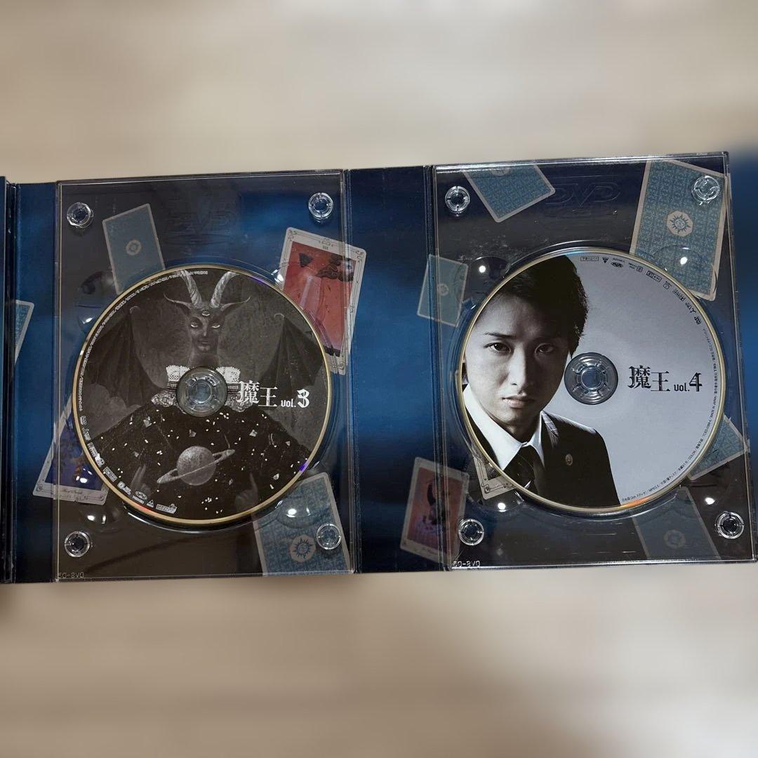 魔王 初回限定盤 DVD-BOX 大野智　生田斗真