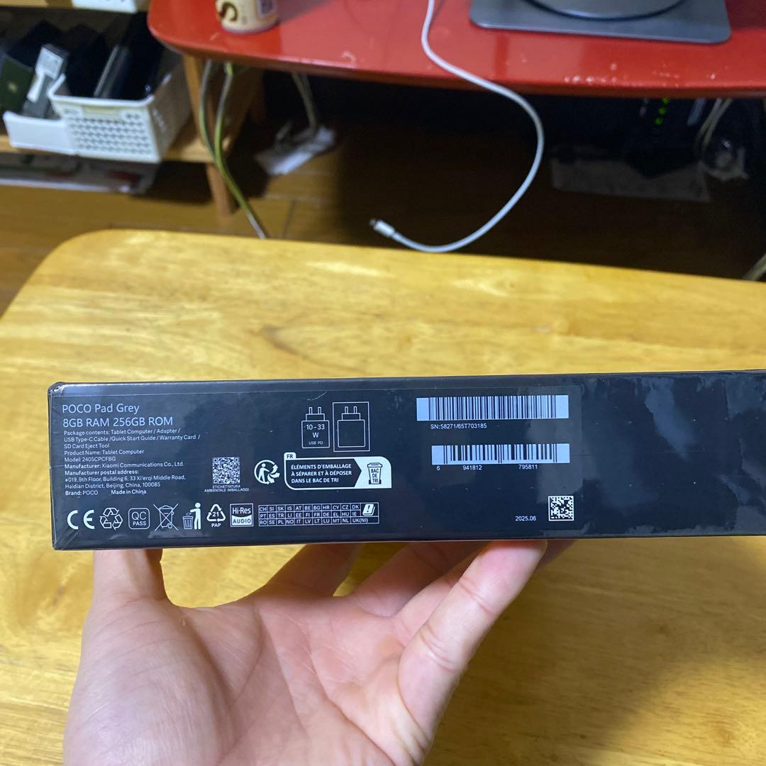 POCO Pad 8GB RAM 256GB グローバル版