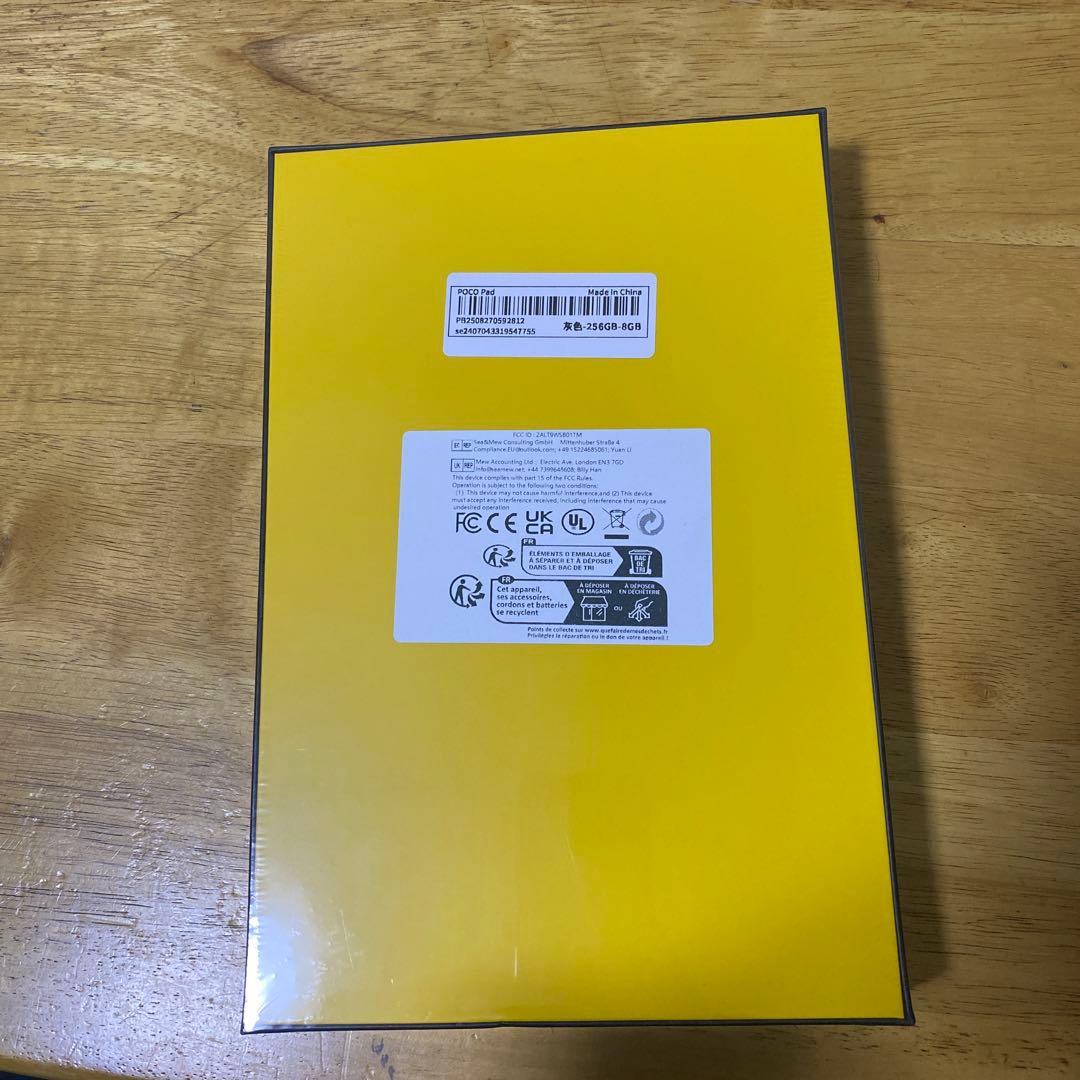 POCO Pad 8GB RAM 256GB グローバル版