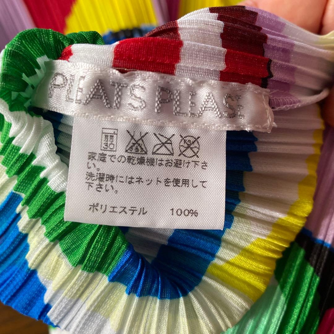 PLEATS PLEASE カラフル半袖Tシャツ