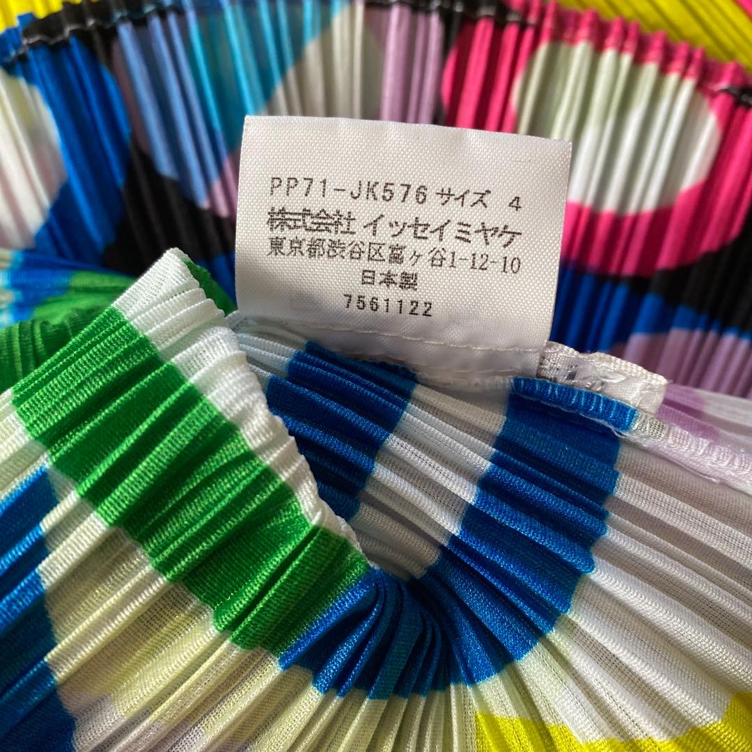 PLEATS PLEASE カラフル半袖Tシャツ