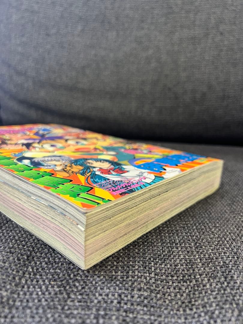 絶版　月刊コミックドラゴン 2002年3月号 魔法はドキドキ　漫画雑誌