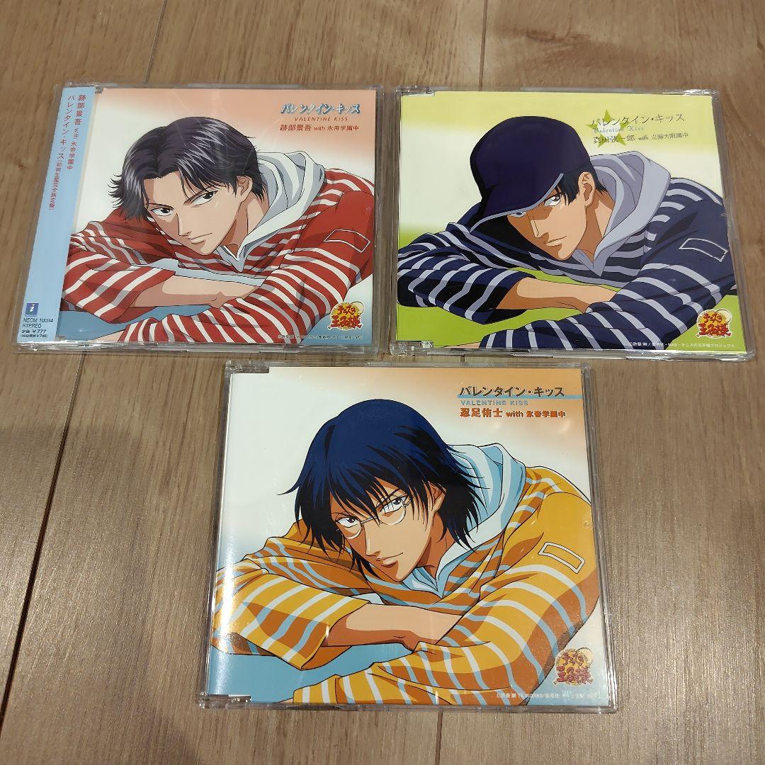 テニスの王子様 CD 9枚セット