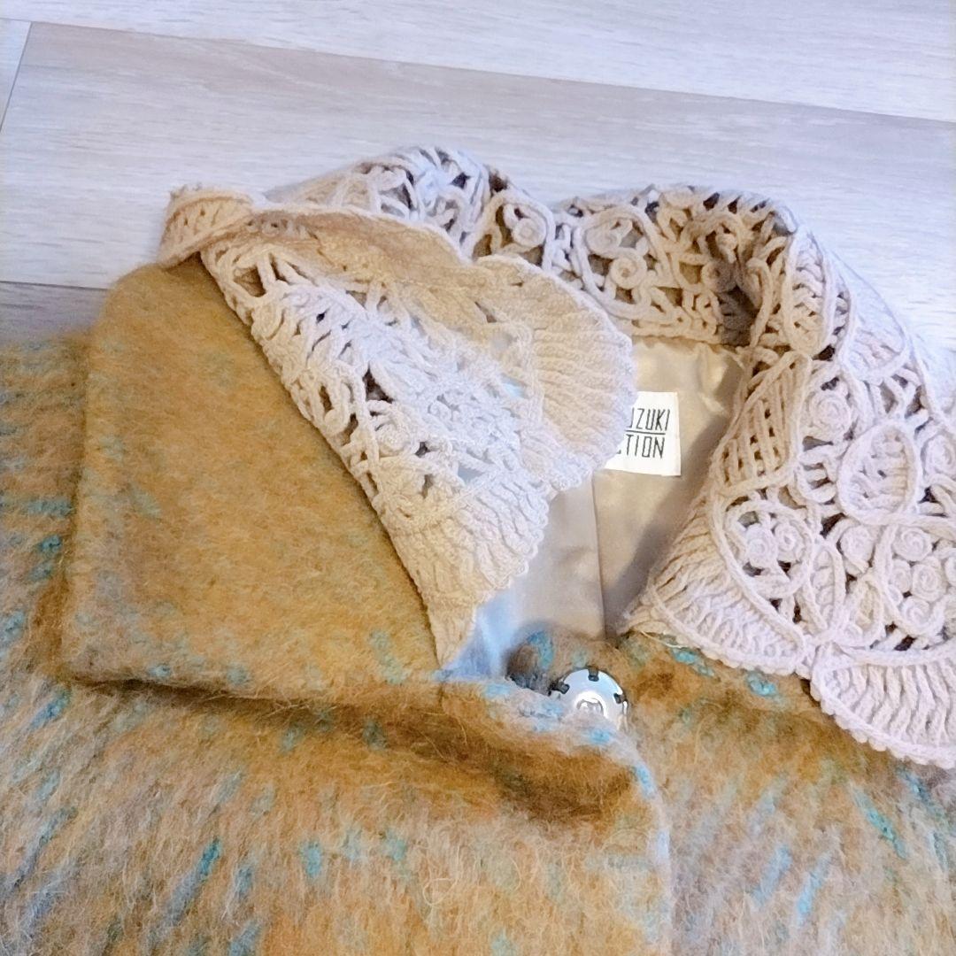 美品♡ケイコスズキ 手編みレース襟 ウールコート 日本製 ブラウン L おしゃれ