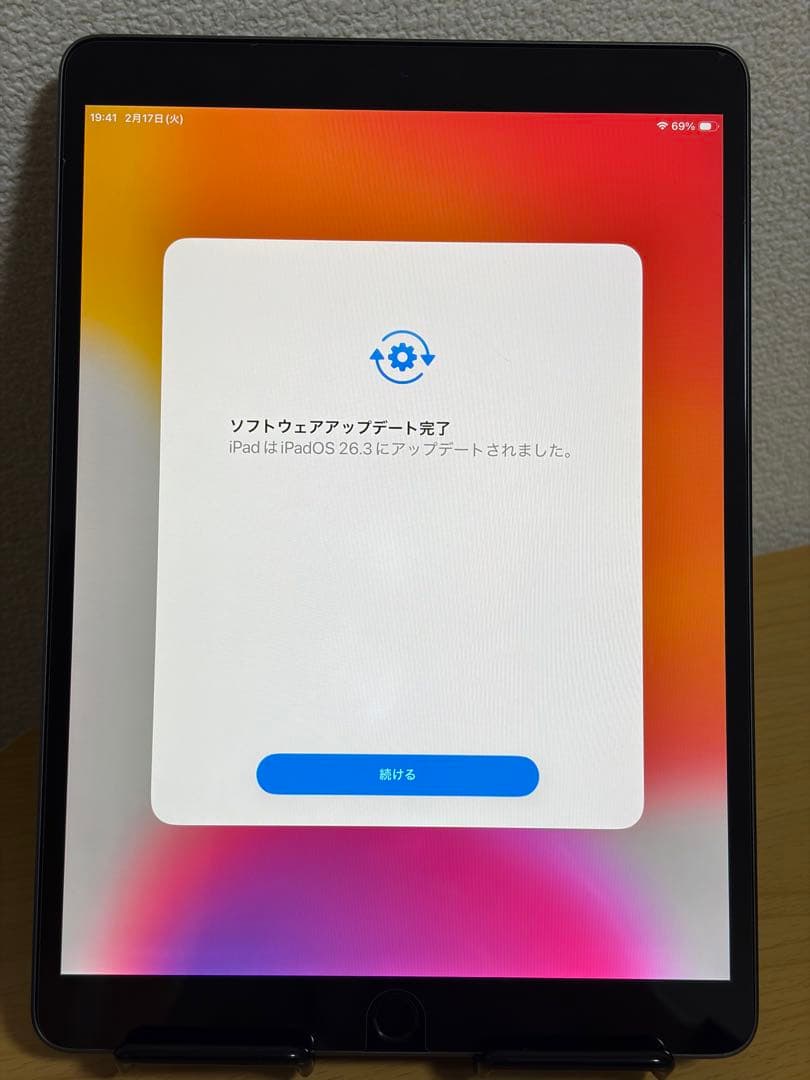 Apple iPad Air(第3世代)スペースグレー Wi-Fiモデル