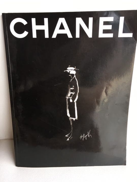 シャネル カタログ 1995年  CHANEL本 (日本語版) 非売品