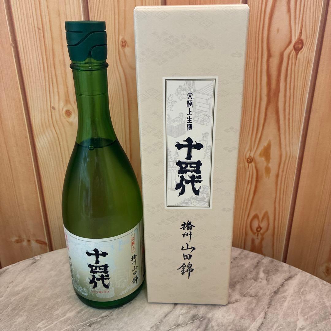 ［売り切り最終値下げ］十四代　720ml 播州山田錦大極上　未開栓　箱付き