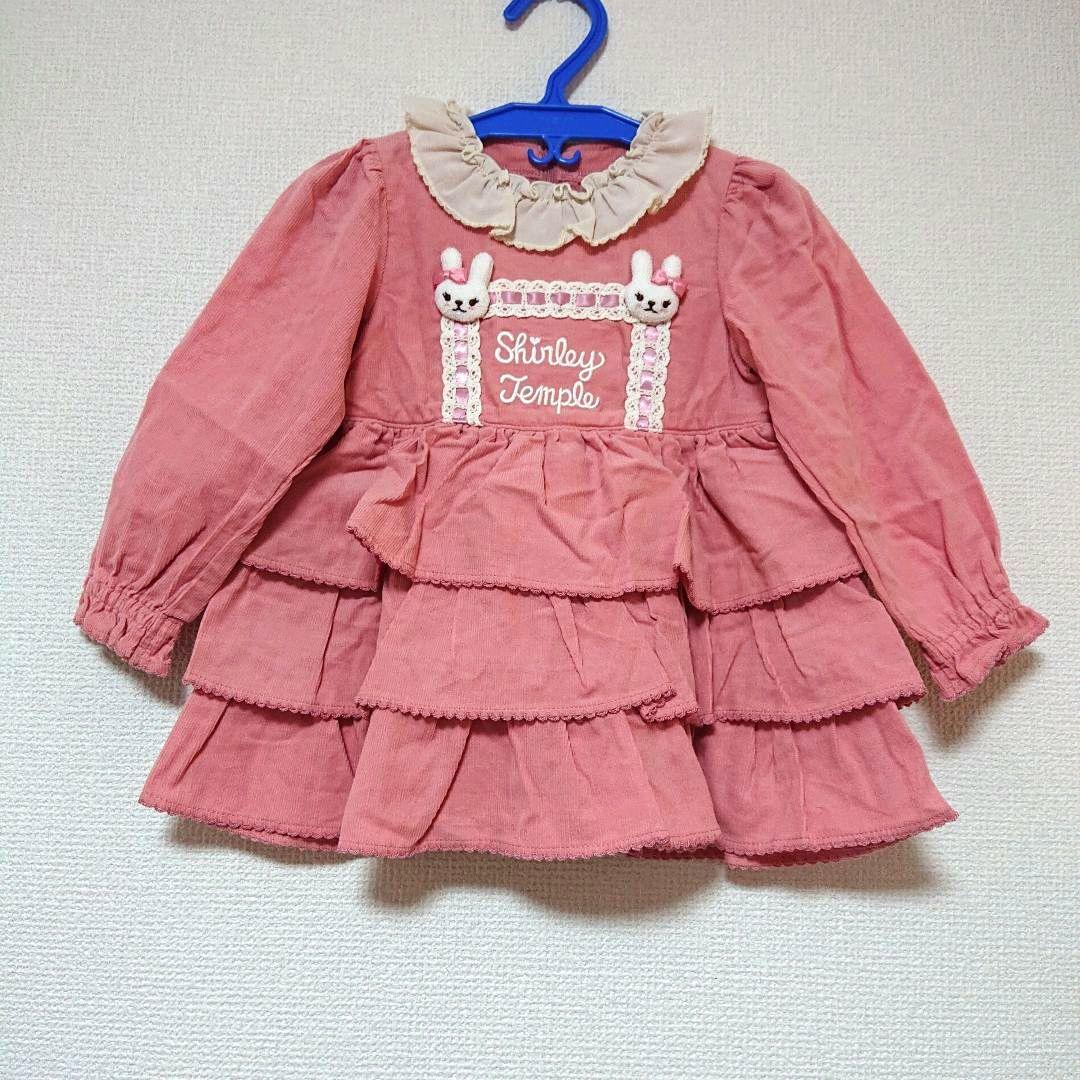 【新品】シャーリーテンプル シャツコール うさぎ チュニック 長袖 90cm