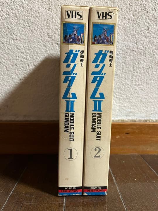 ❗️レア❗️機動戦士ガンダム 哀戦士 1〜2巻（VHSビデオテープ）