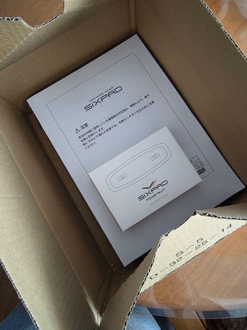 りゅう【新品未開封】SIXPAD/シックスパッド アブズ Sサイズ