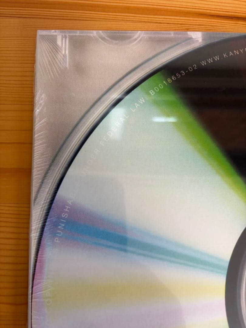 kanye west YEEZUS アナログ レコード LP vinyl