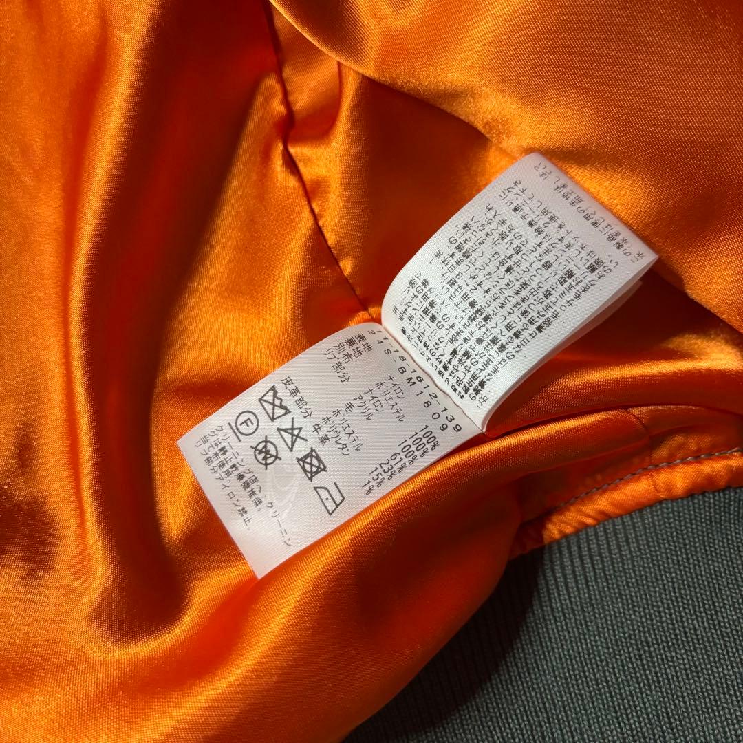 24年 極美品✨ 薄手 BEAMS MA-1 撥水 ワイドフィット クレイジー