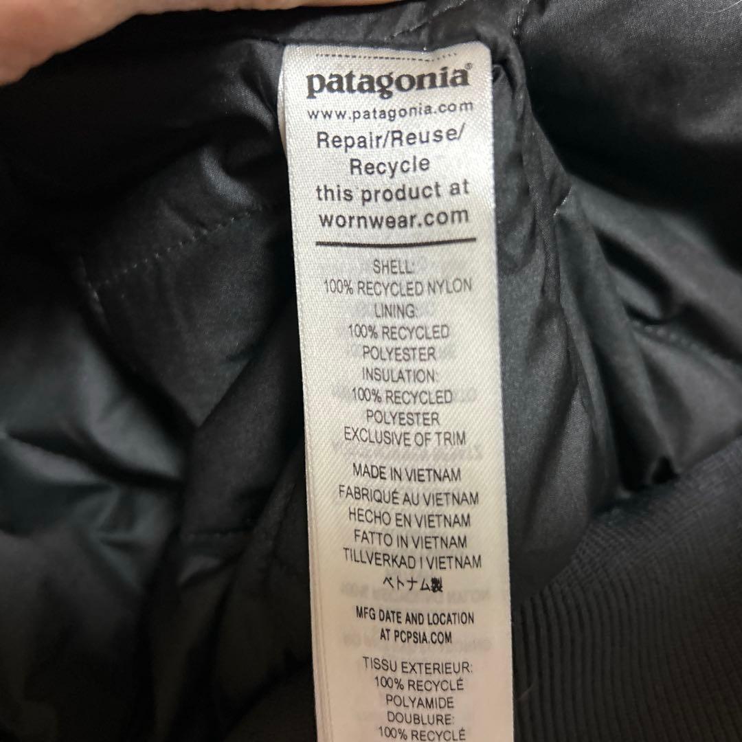 patagonia イスマス・ディク・ジャケット　S INBK