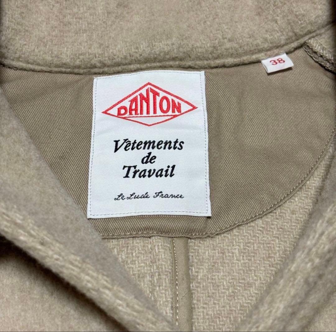 美品　DANTON ダントン 38 ロングコート ベージュ ウールモッサ